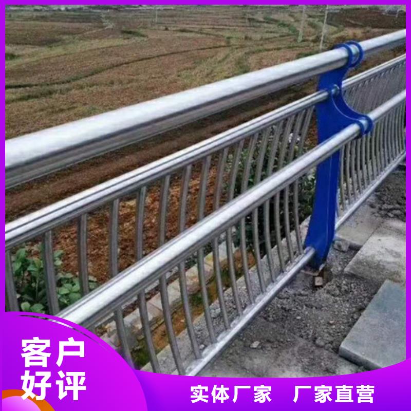 【护栏道路隔离栏品质优选】