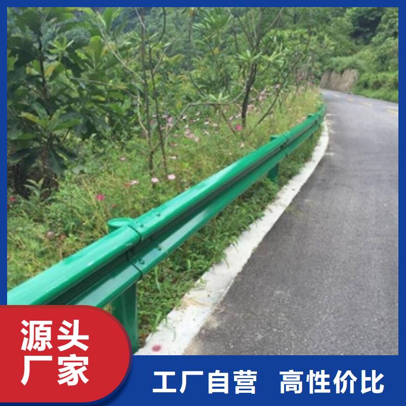 护栏,【道路护栏】大库存无缺货危机