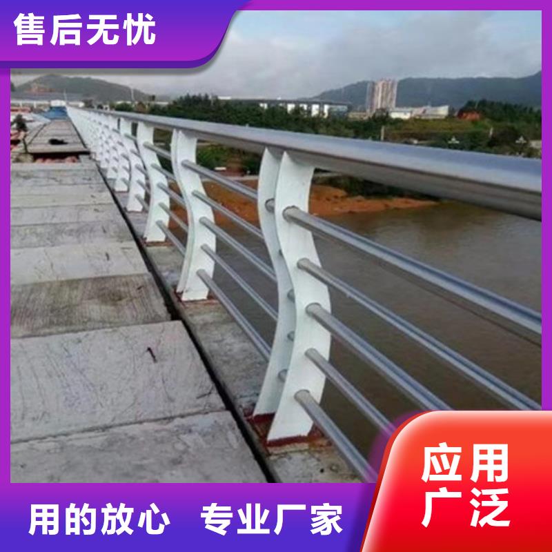 护栏_河道护栏值得信赖