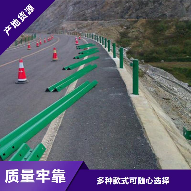 不锈钢护栏道路护栏品牌大厂家