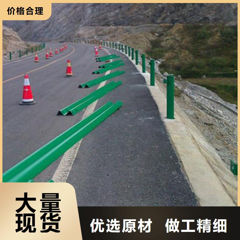 【护栏_道路隔离栏生产加工】