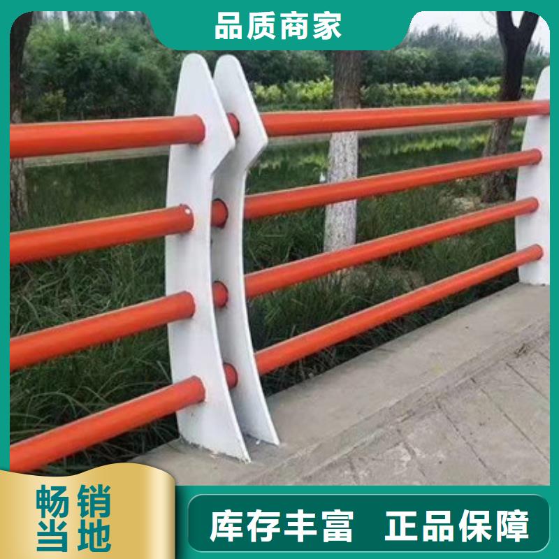 护栏,【道路护栏】工厂价格