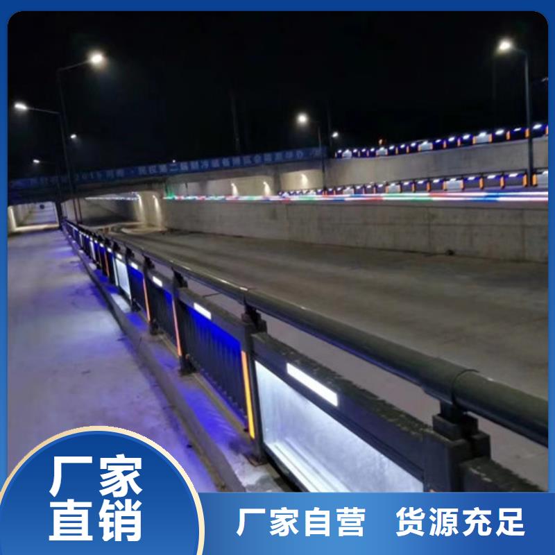 防撞护栏,【道路隔离栏】支持货到付清