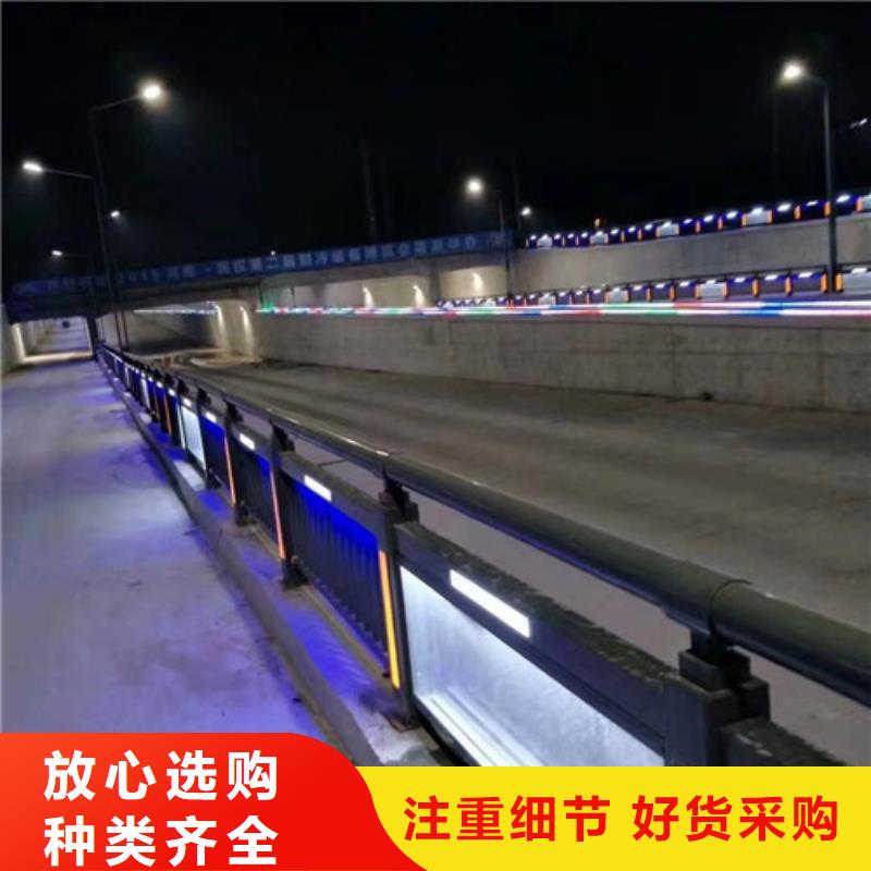 【不锈钢防撞护栏道路护栏适用场景】