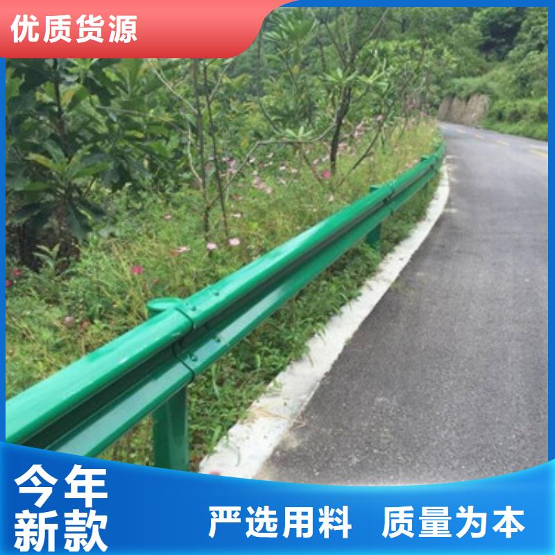 不锈钢防撞护栏道路隔离栏适用范围广