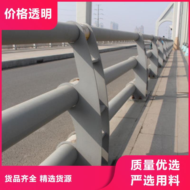 【不锈钢防撞护栏道路护栏适用场景】