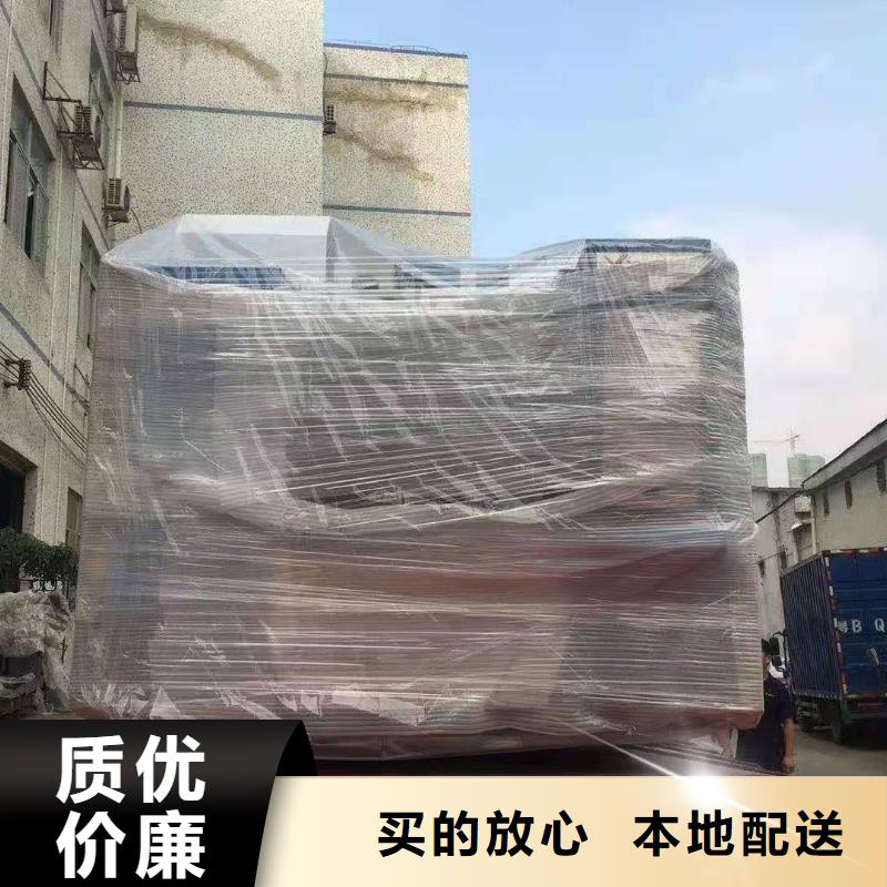 长春整车运输广州到长春物流货运公司不临时加价