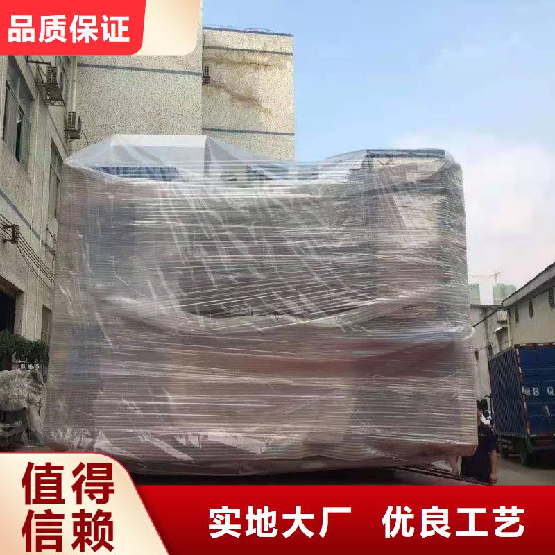 吉林整车运输【广州到吉林物流专线运输公司返程车托运大件搬家】送货到家