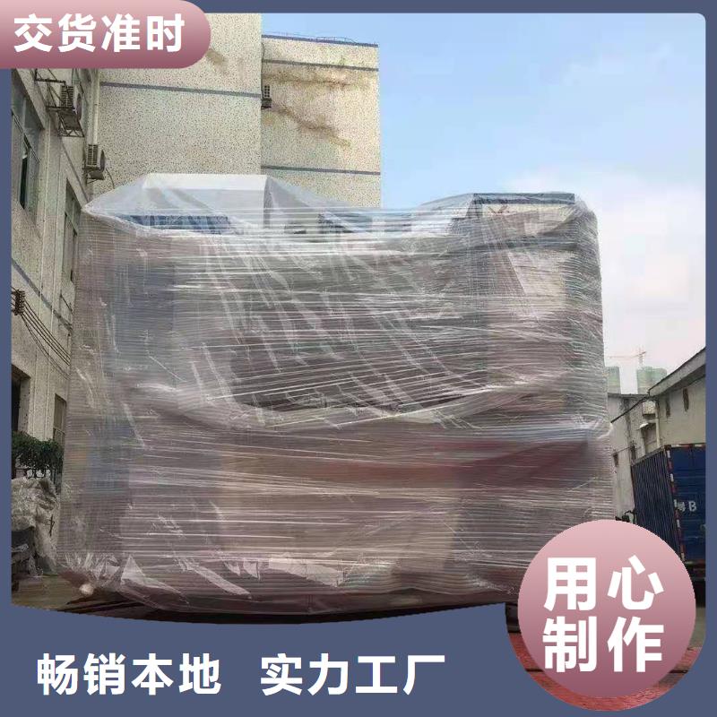 洛阳整车运输-广州到洛阳货运专线公司每天发车