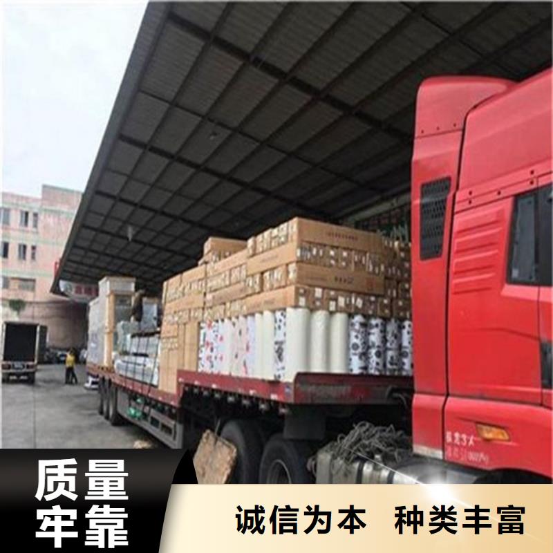 榆林物流乐从到榆林物流公司专线货运直达托运整车搬家整车、拼车、回头车