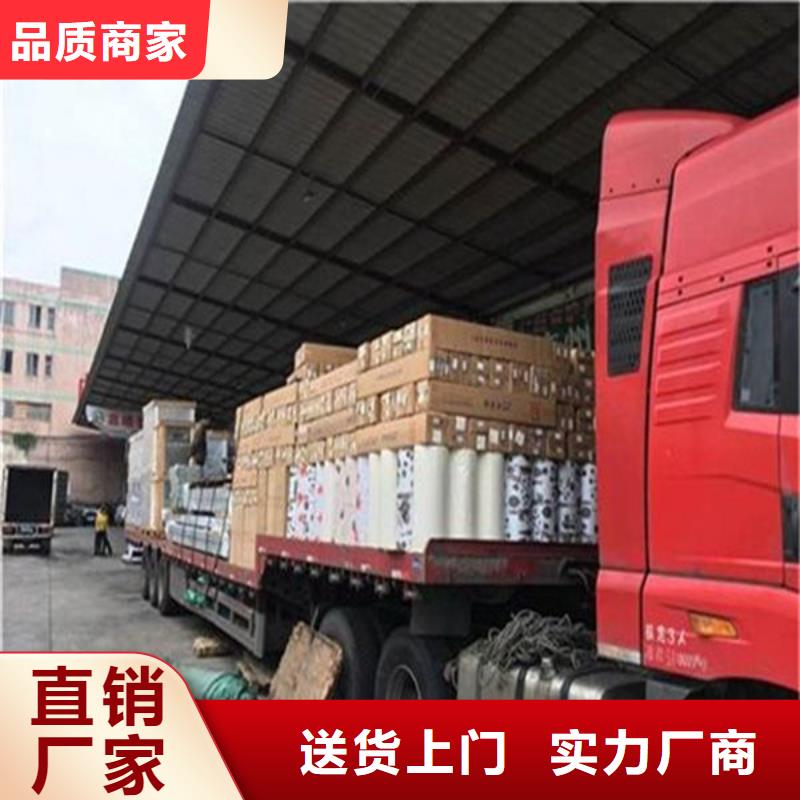 恩施物流乐从到恩施轿车运输公司不倒车