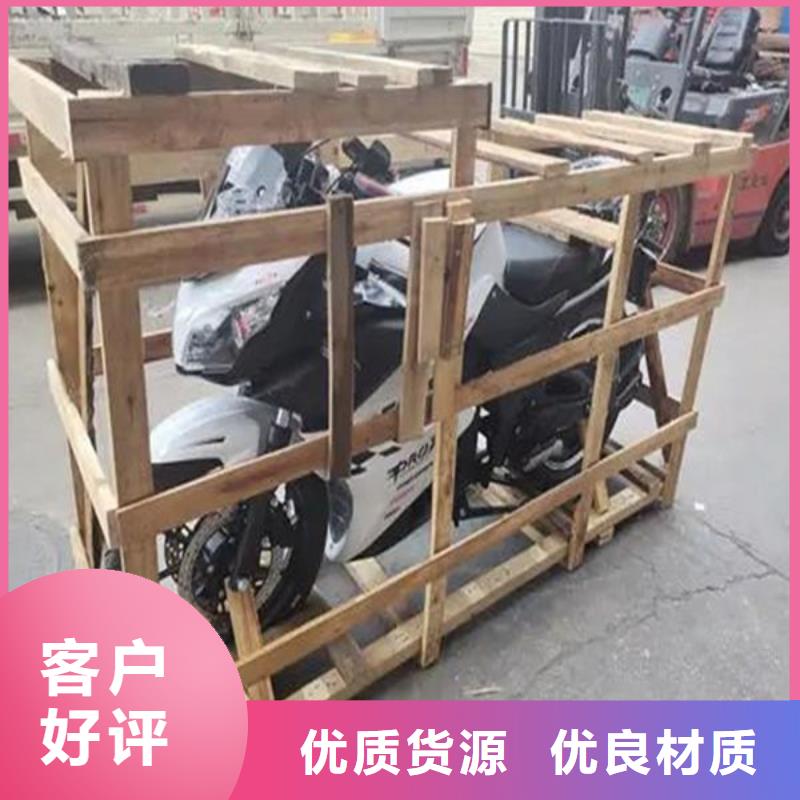 榆林物流乐从到榆林物流公司专线货运直达托运整车搬家整车、拼车、回头车