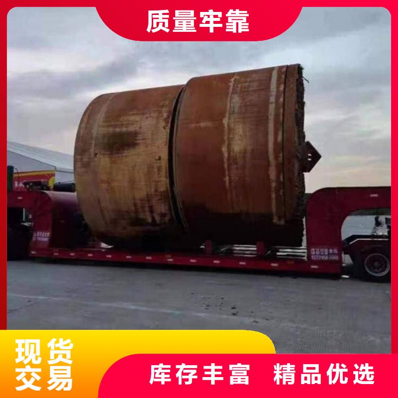 榆林物流乐从到榆林物流公司专线货运直达托运整车搬家整车、拼车、回头车