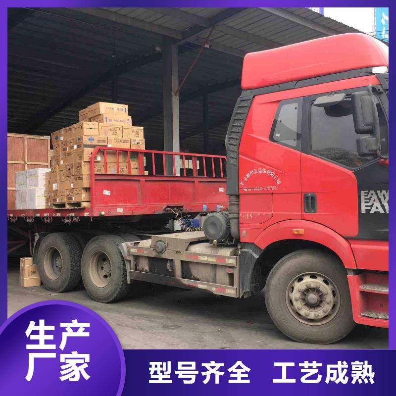 惠州物流乐从到惠州货运物流专线公司返程车直达托运搬家专线直达