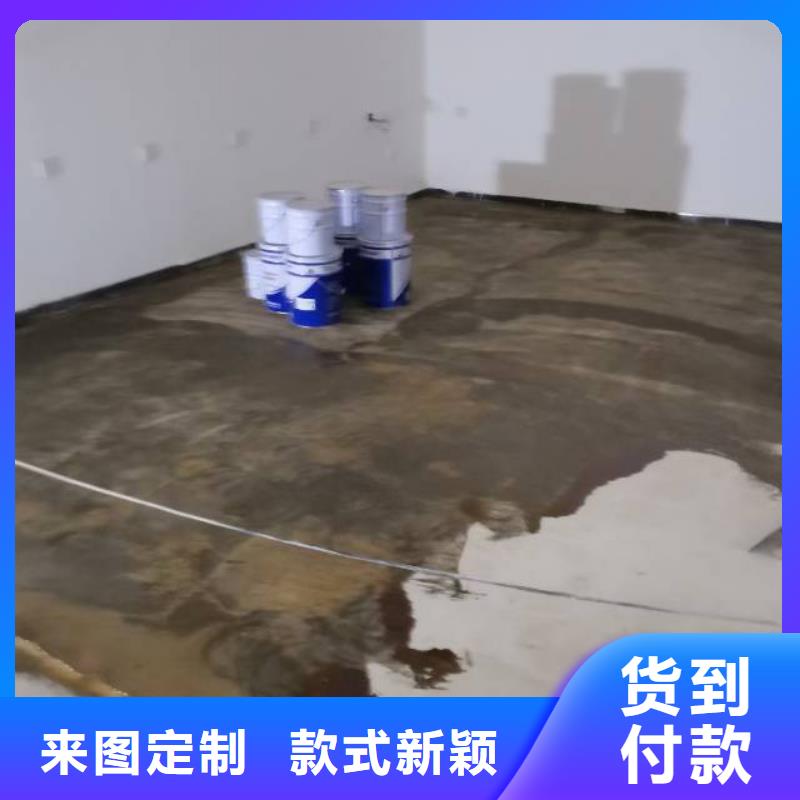 自流平廊坊环氧地坪漆施工公司专业设计