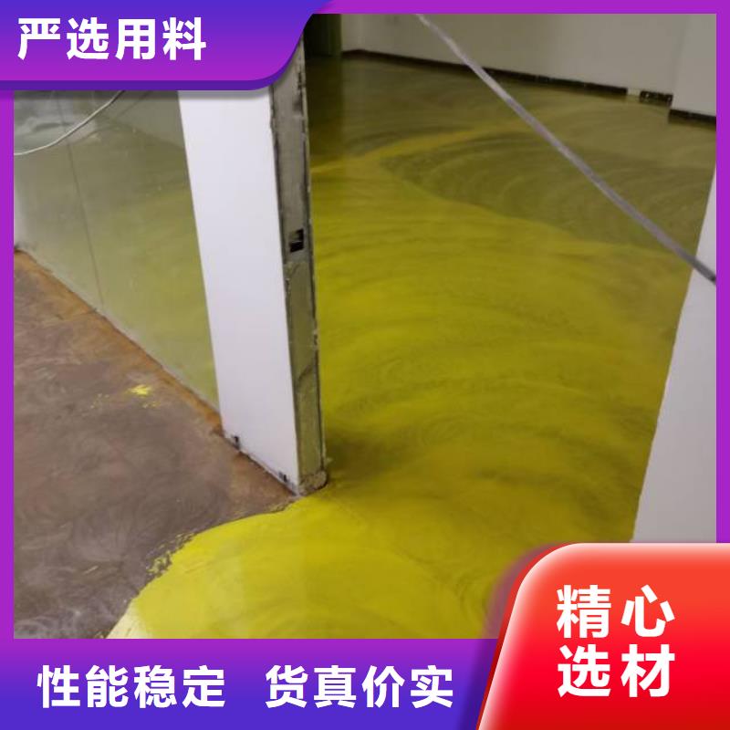 自流平环氧自流平实体厂家