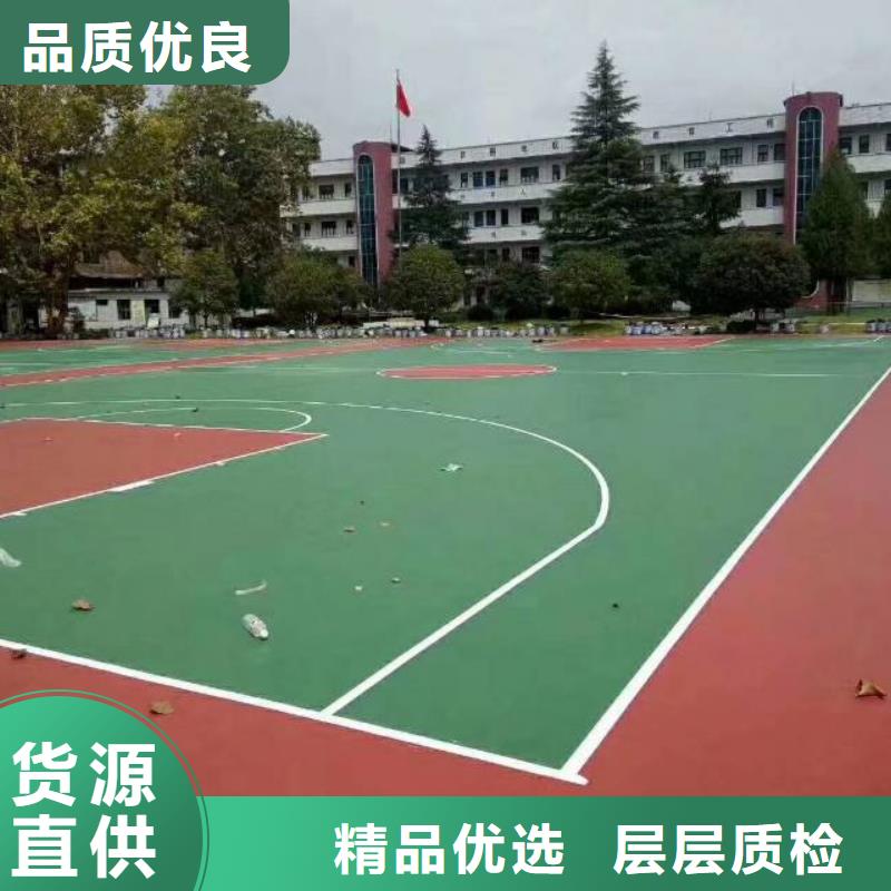 自流平【亦庄自流平】真材实料