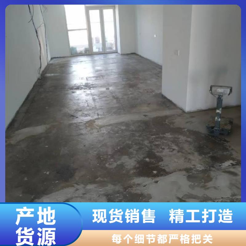 自流平-环氧地坪漆施工公司型号全价格低