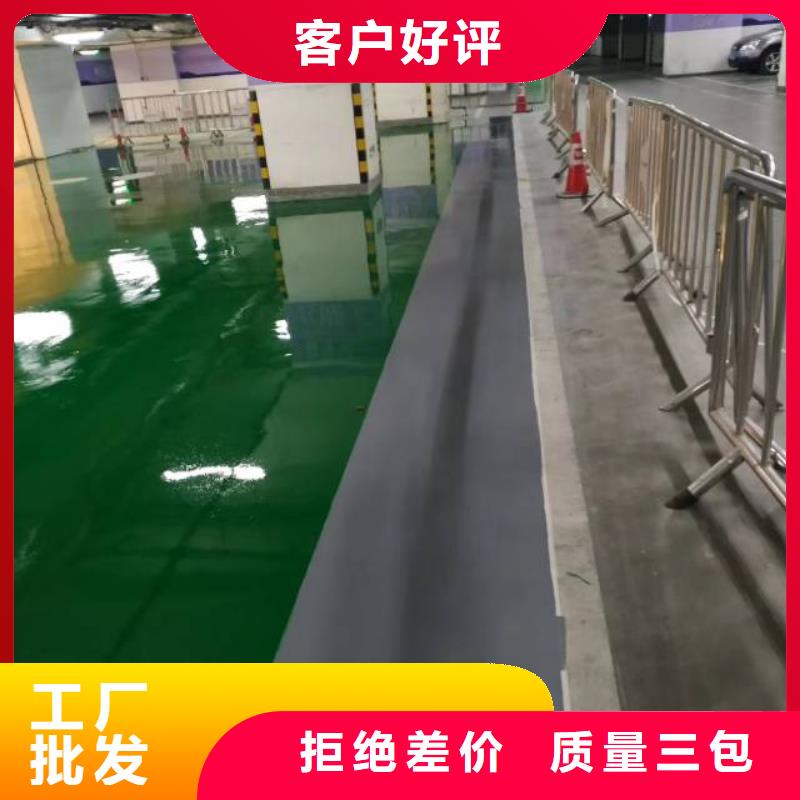 自流平 地坪漆按需设计