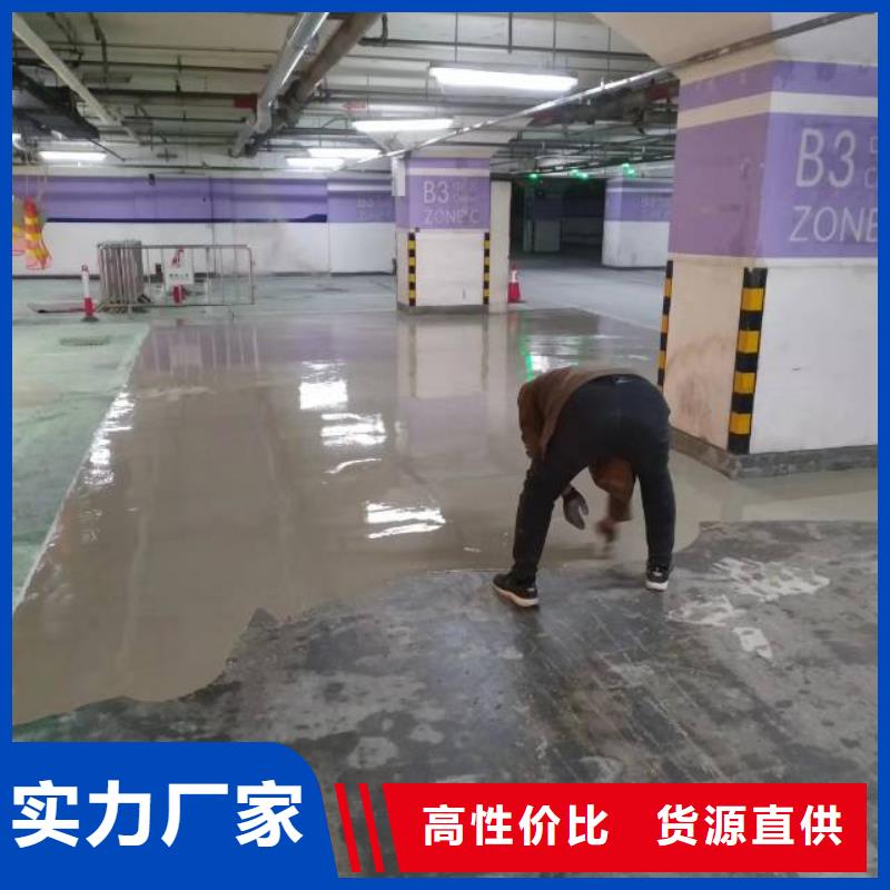 自流平地坪漆物流配送