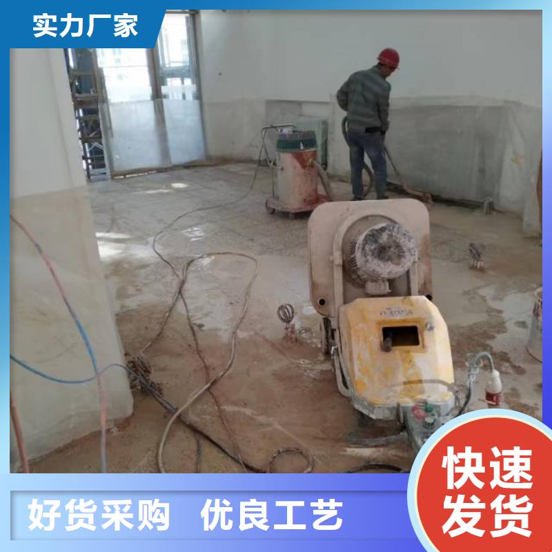 自流平-环氧地坪漆施工公司型号全价格低