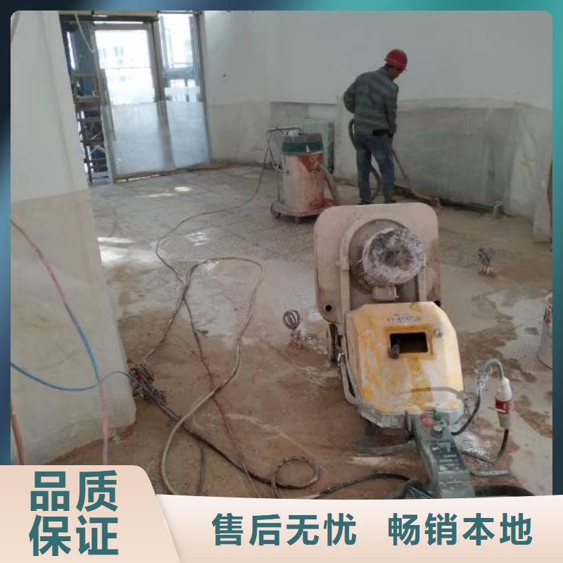 自流平 海淀区环氧自流平公司24小时下单发货