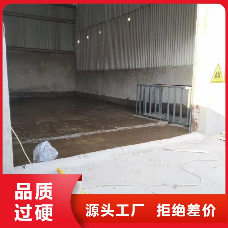 自流平环氧树脂地坪优选厂家
