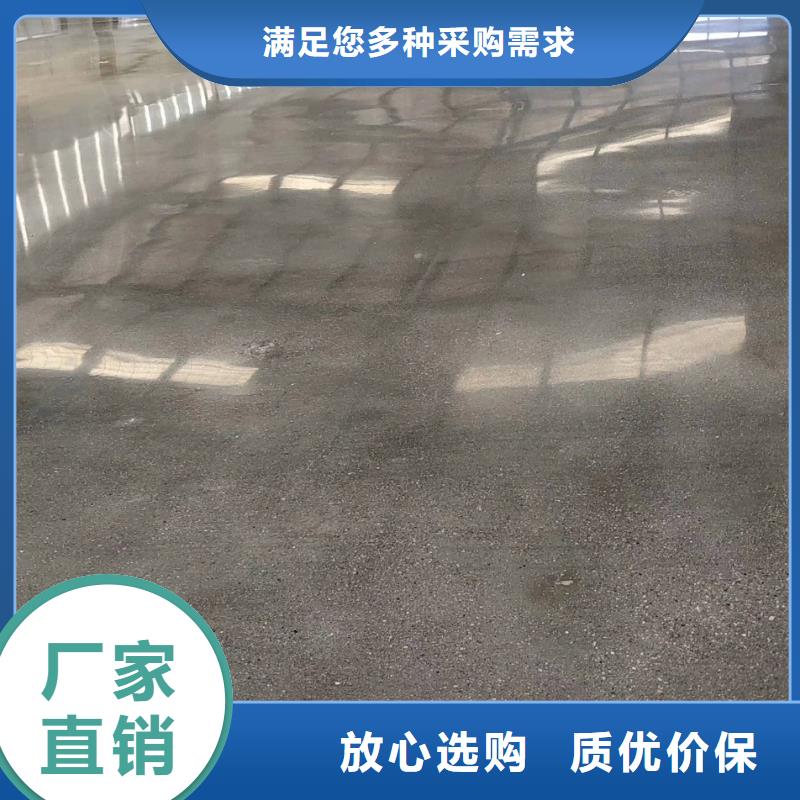 【自流平】环氧地坪漆施工公司出货及时