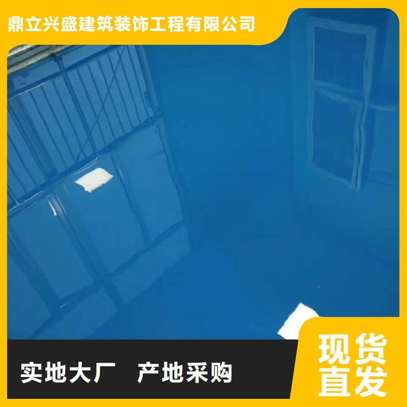 自流平,环氧地坪漆施工公司专注质量