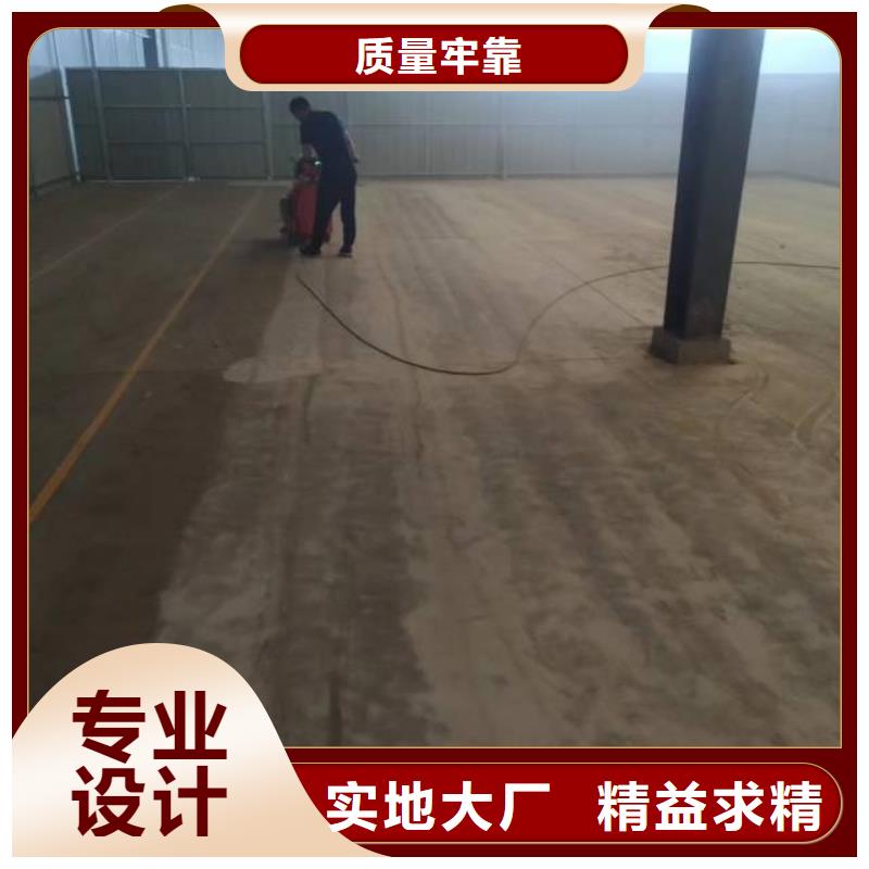 自流平,环氧地坪漆施工公司闪电发货