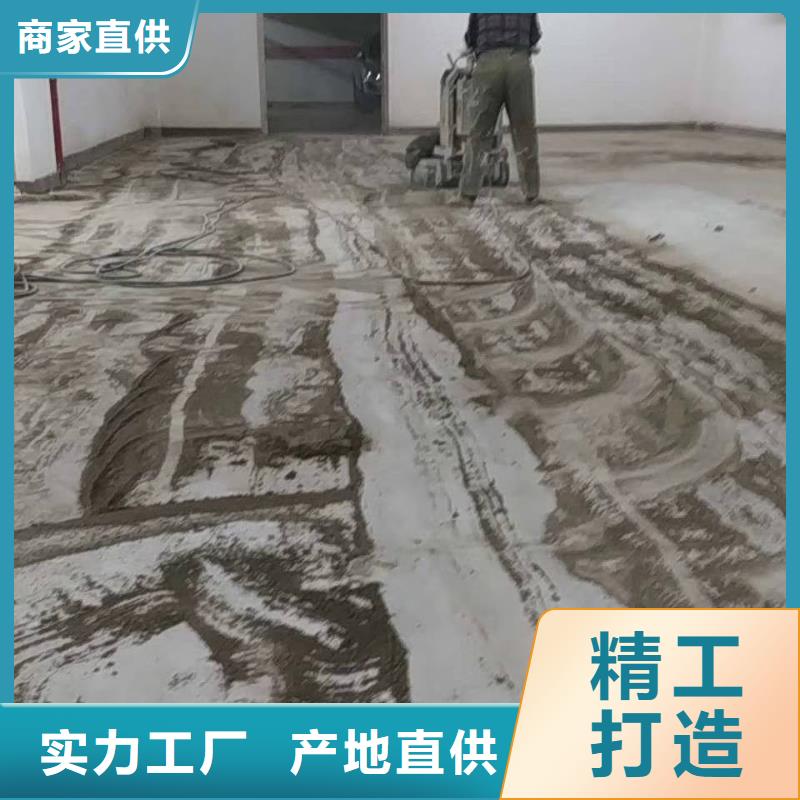 【自流平环氧地坪漆施工公司诚信商家服务热情】