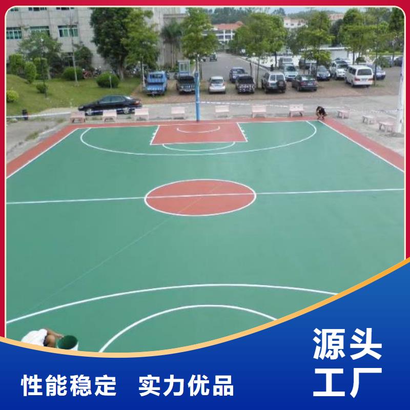 自流平地坪漆多年实力厂家