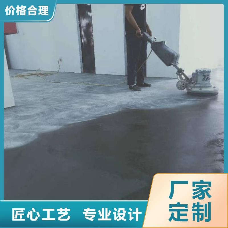 自流平 朝阳区环氧地坪施工源头厂家量大价优
