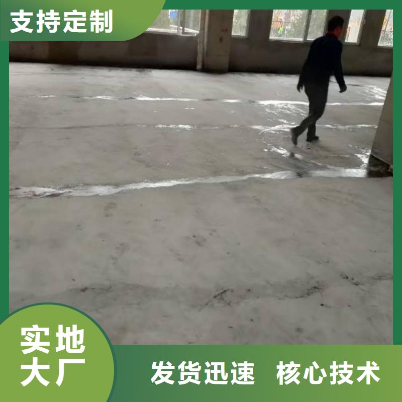 自流平环氧地坪漆施工公司材质实在