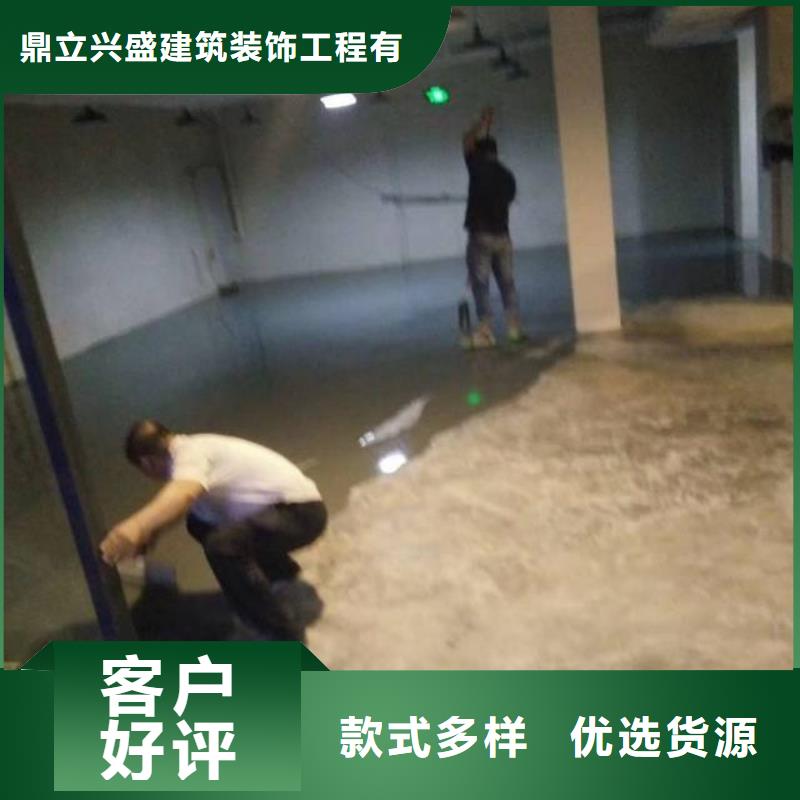  自流平多家仓库发货