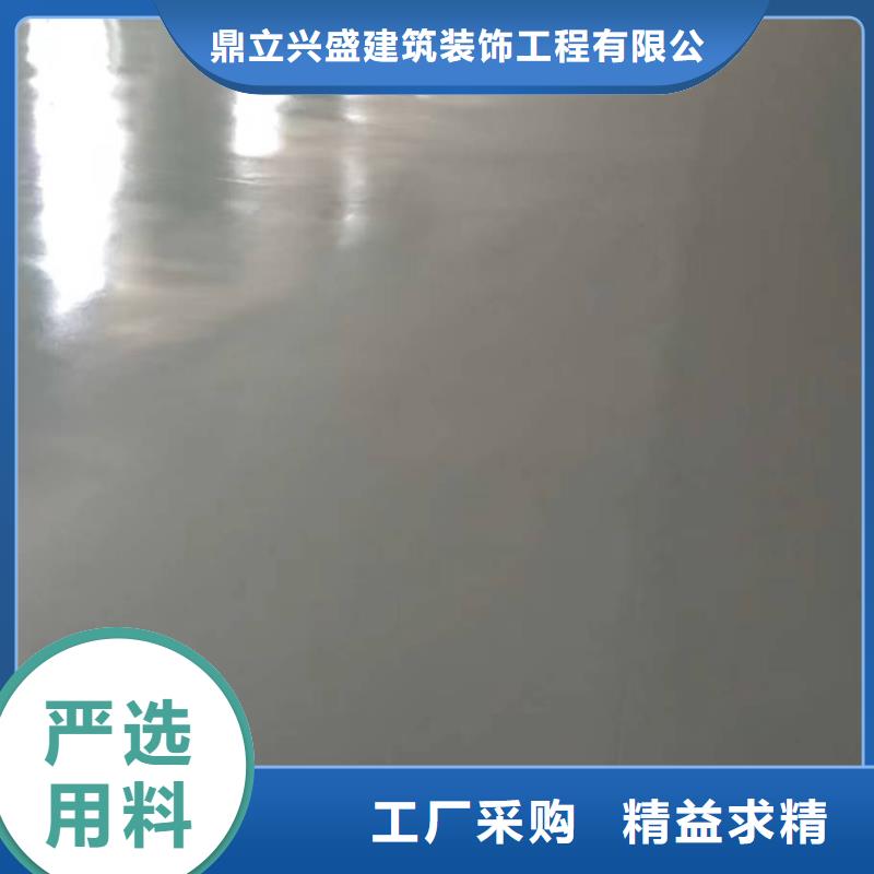 自流平_地坪漆诚信经营