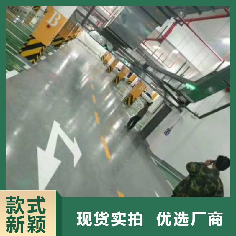 自流平-环氧地坪漆施工公司细节决定品质