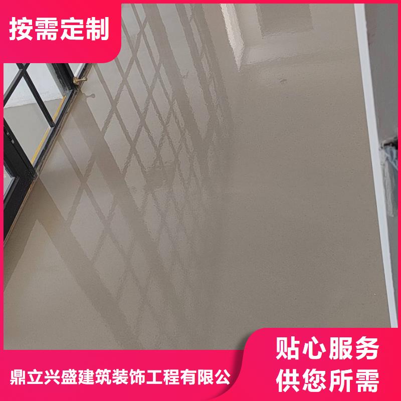 自流平环氧树脂地坪常年出售