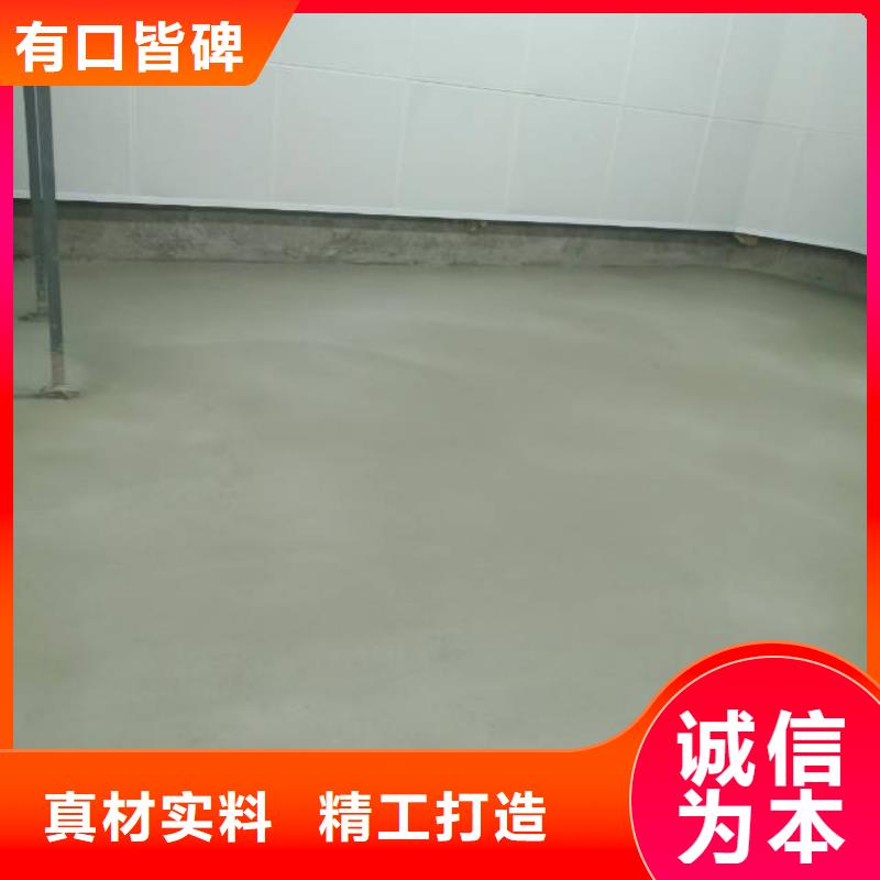 自流平环氧地坪漆施工公司卓越品质正品保障