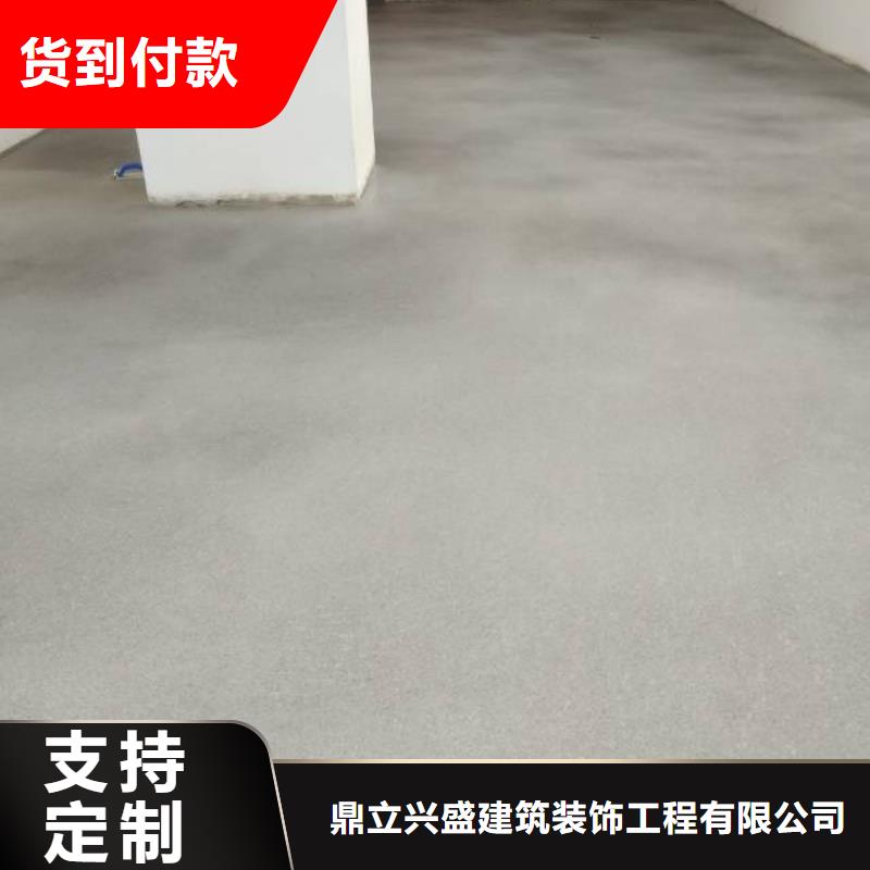 自流平环氧地坪漆施工公司品质商家