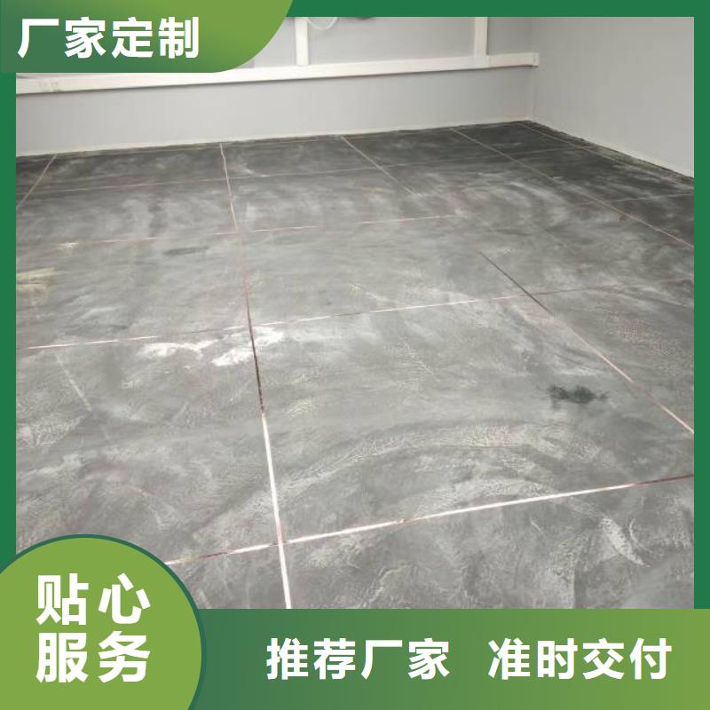 【自流平】石景山水泥自流平实体诚信经营