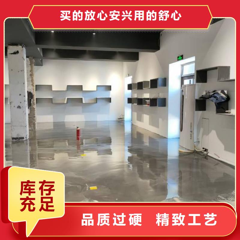 【自流平环氧地坪漆施工公司货品齐全】