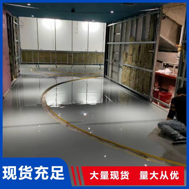 【自流平】, 大兴区自流平施工 出厂价