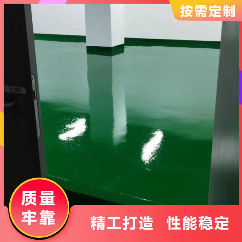 【自流平】, 大兴区自流平施工 出厂价