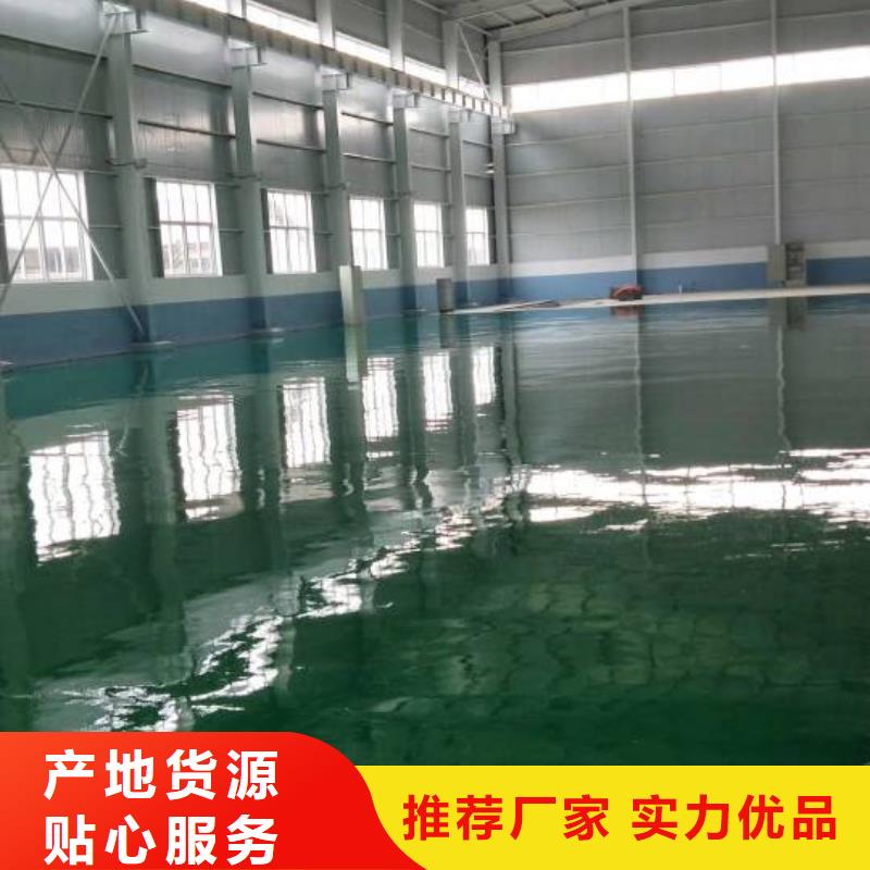 自流平地流平地面厂家案例