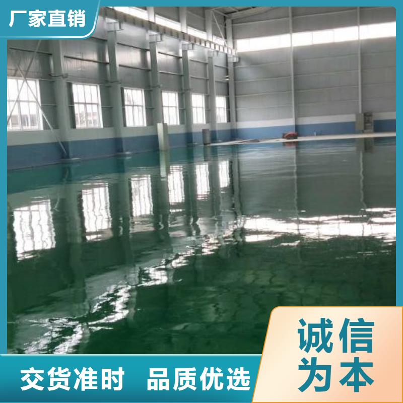 自流平地流平地面质量不佳尽管来找我