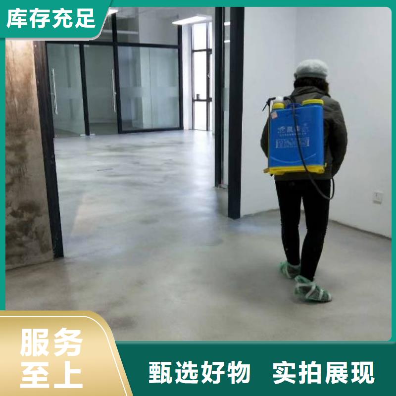 自流平大厂环氧地坪漆一致好评产品
