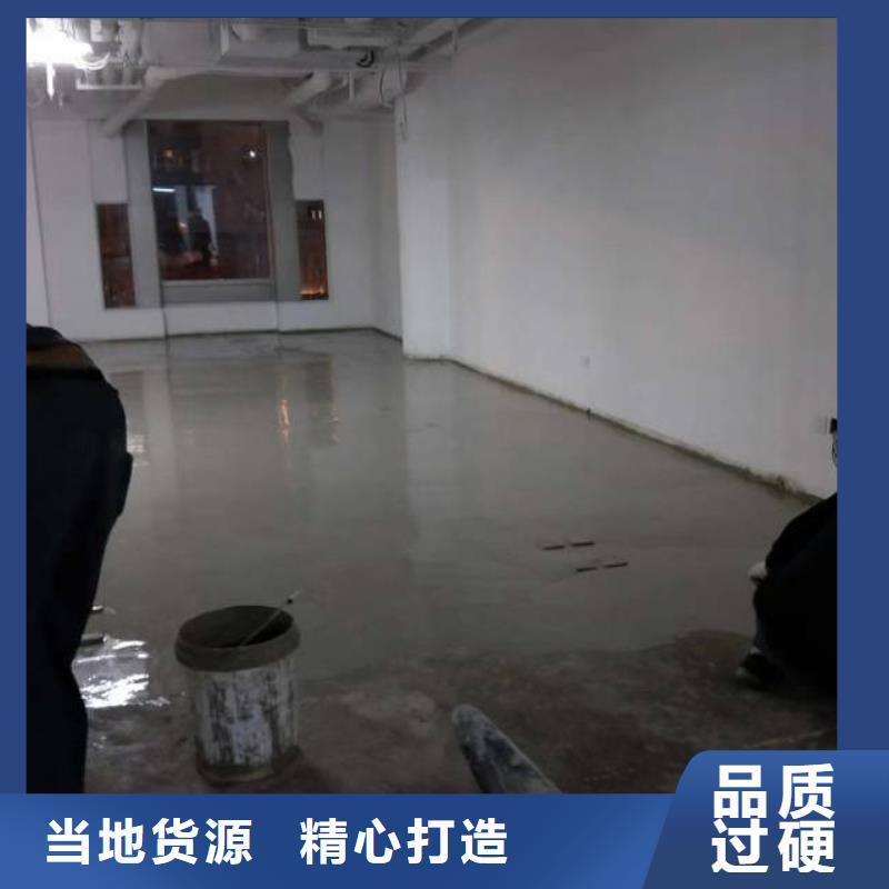 自流平通州区环氧地坪漆施工品质信得过