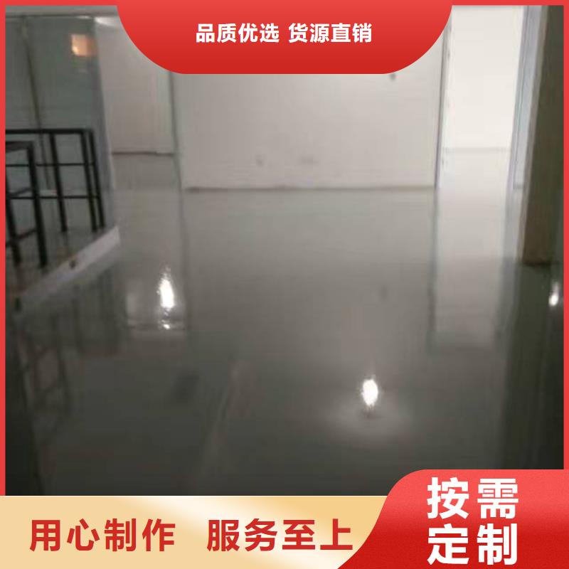 【自流平】环氧地坪漆施工公司出货及时