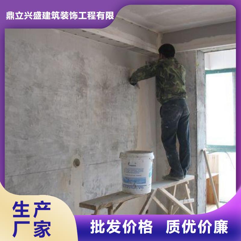 粉刷墙面大厂环氧地坪漆匠心打造
